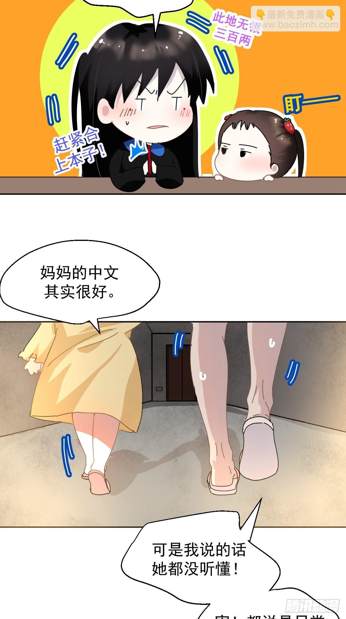 13我相信这是一种缘分14