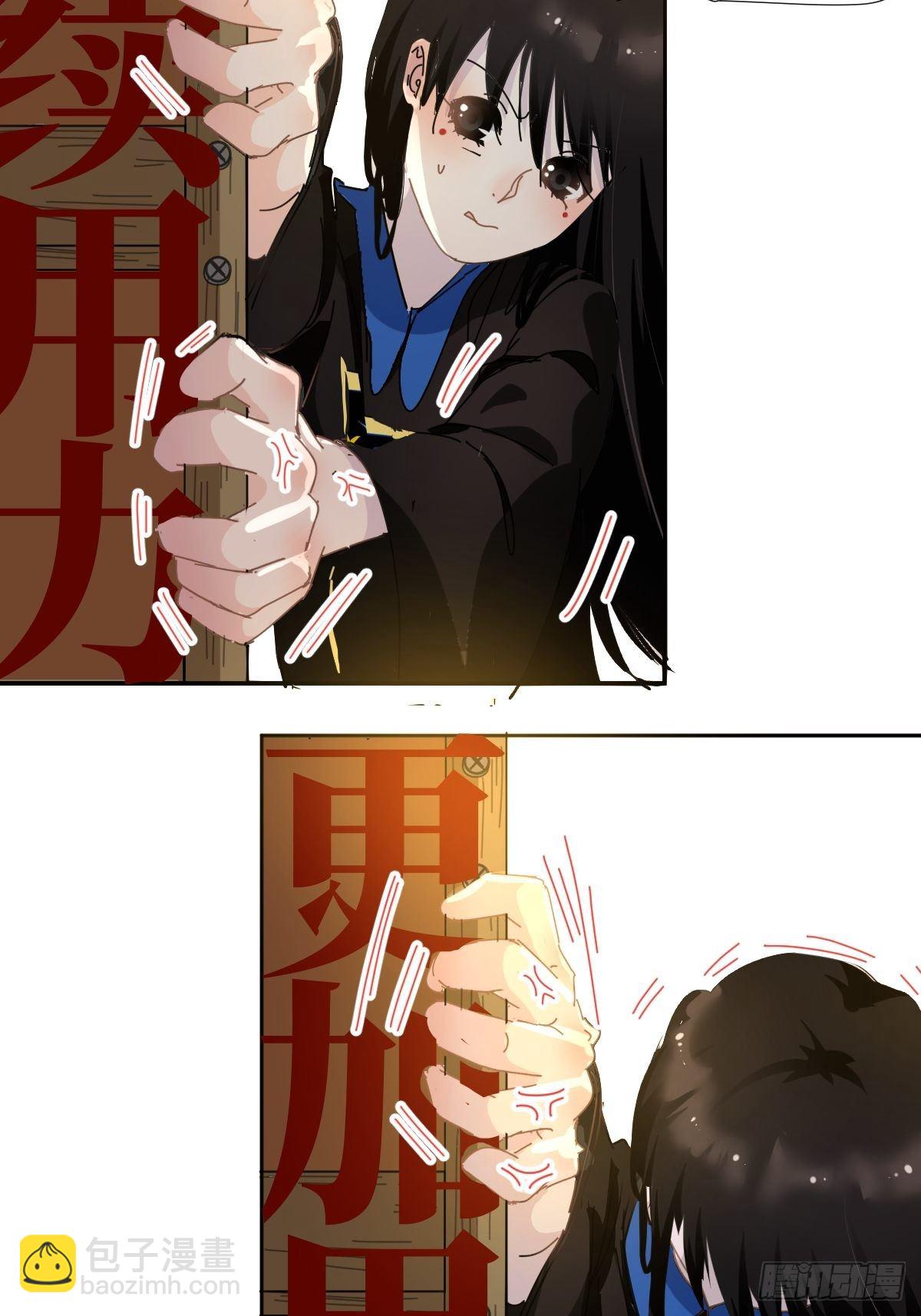 13我相信这是一种缘分20