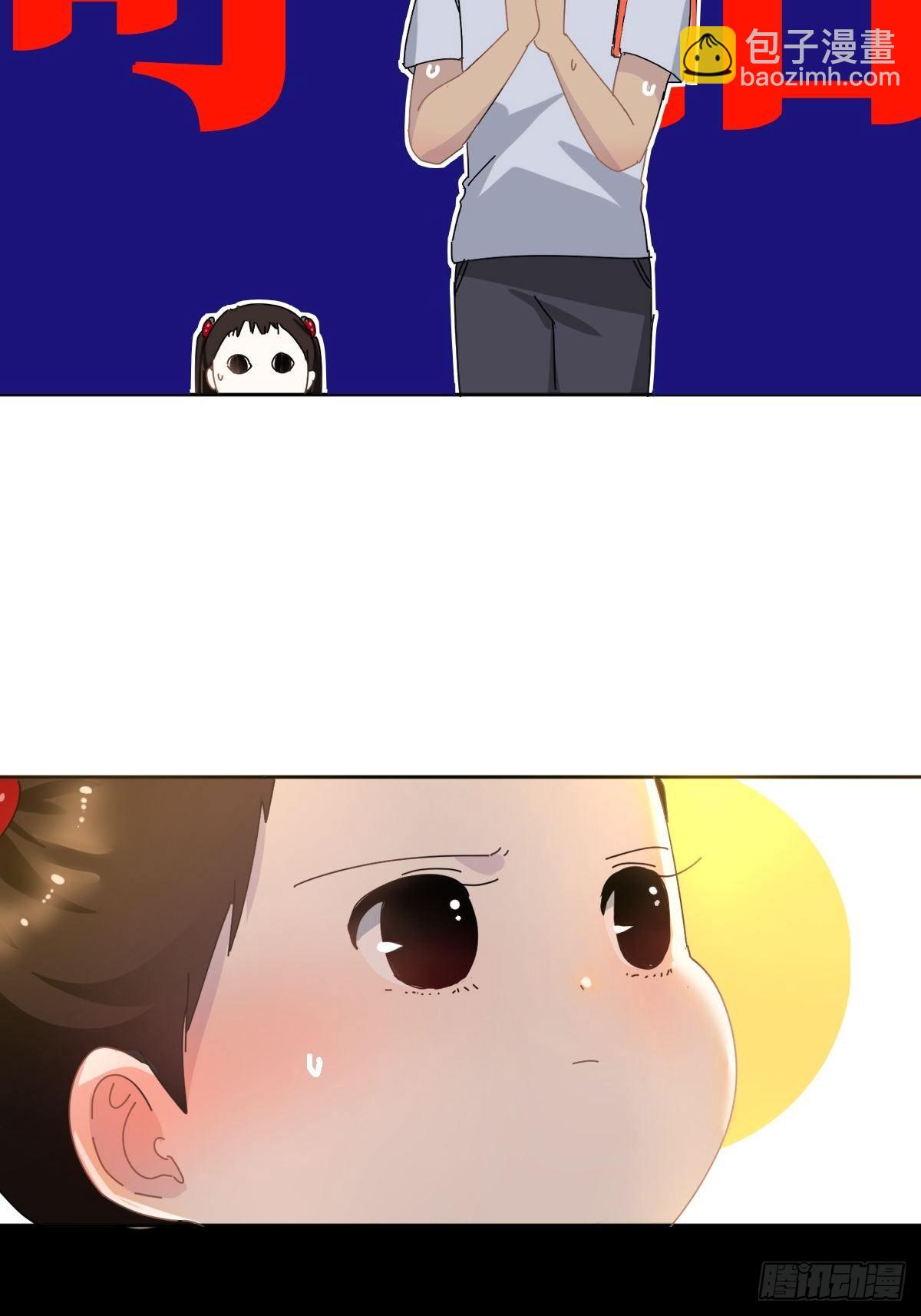 13我相信这是一种缘分22