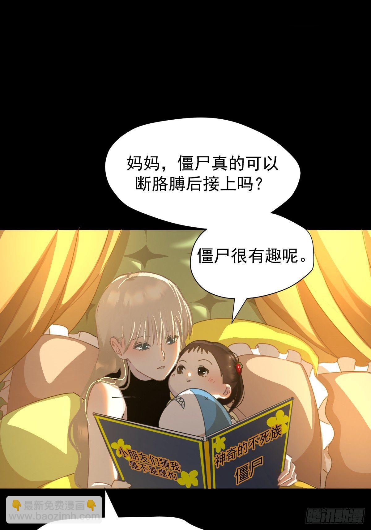 13我相信这是一种缘分23