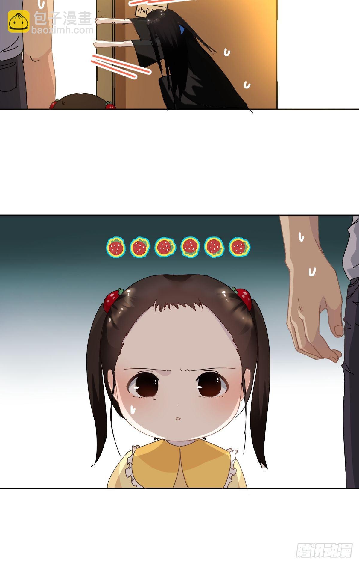 13我相信这是一种缘分27
