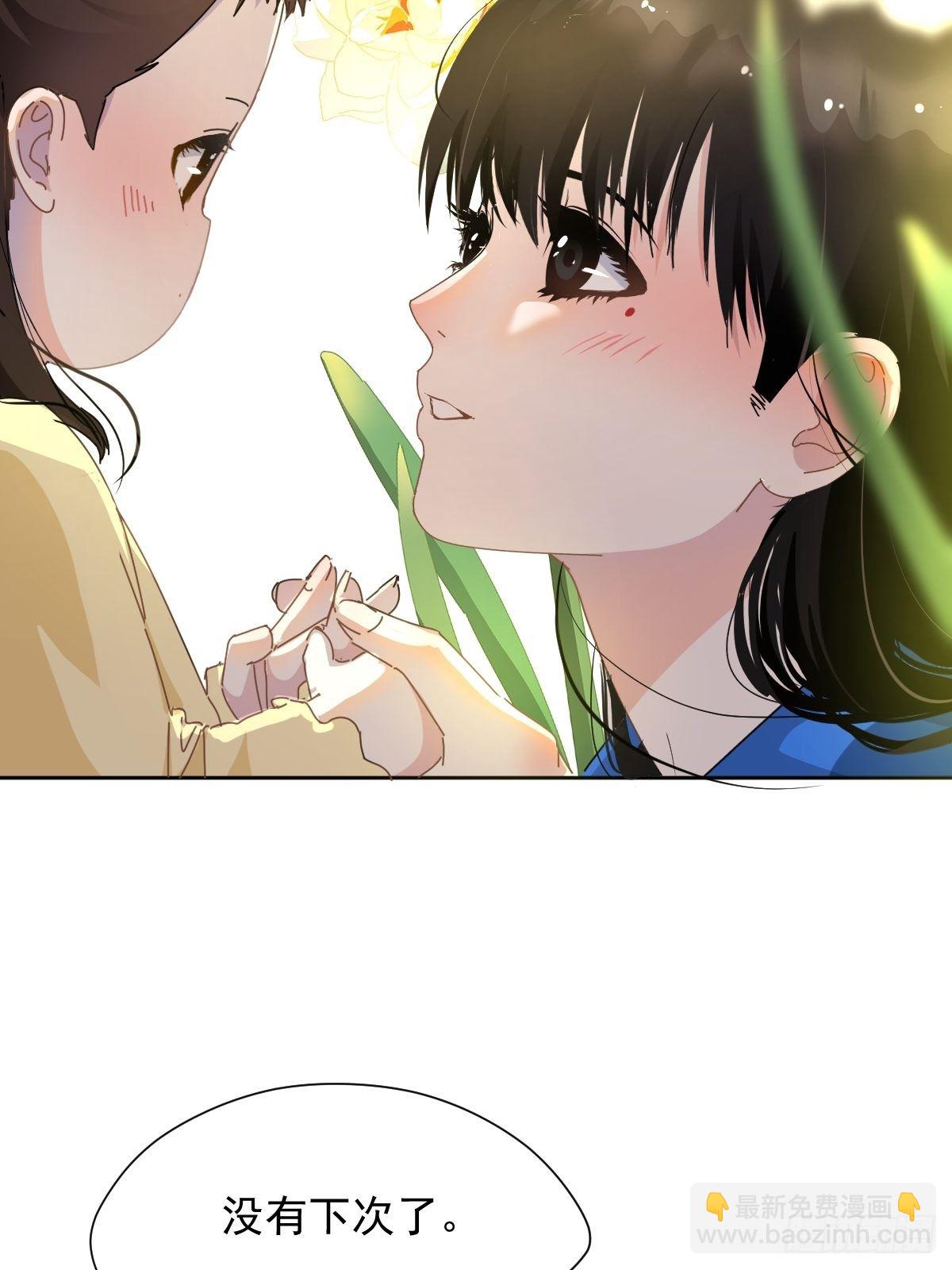 13我相信这是一种缘分36