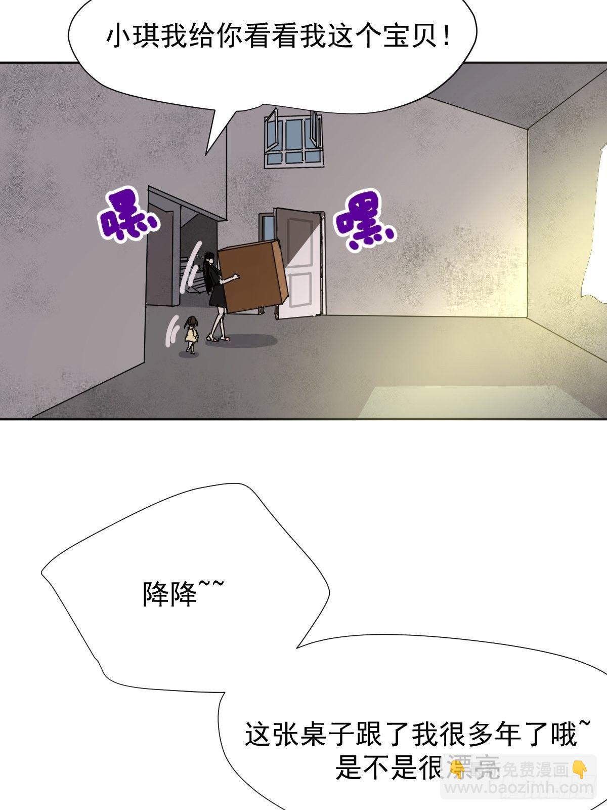 13我相信这是一种缘分38