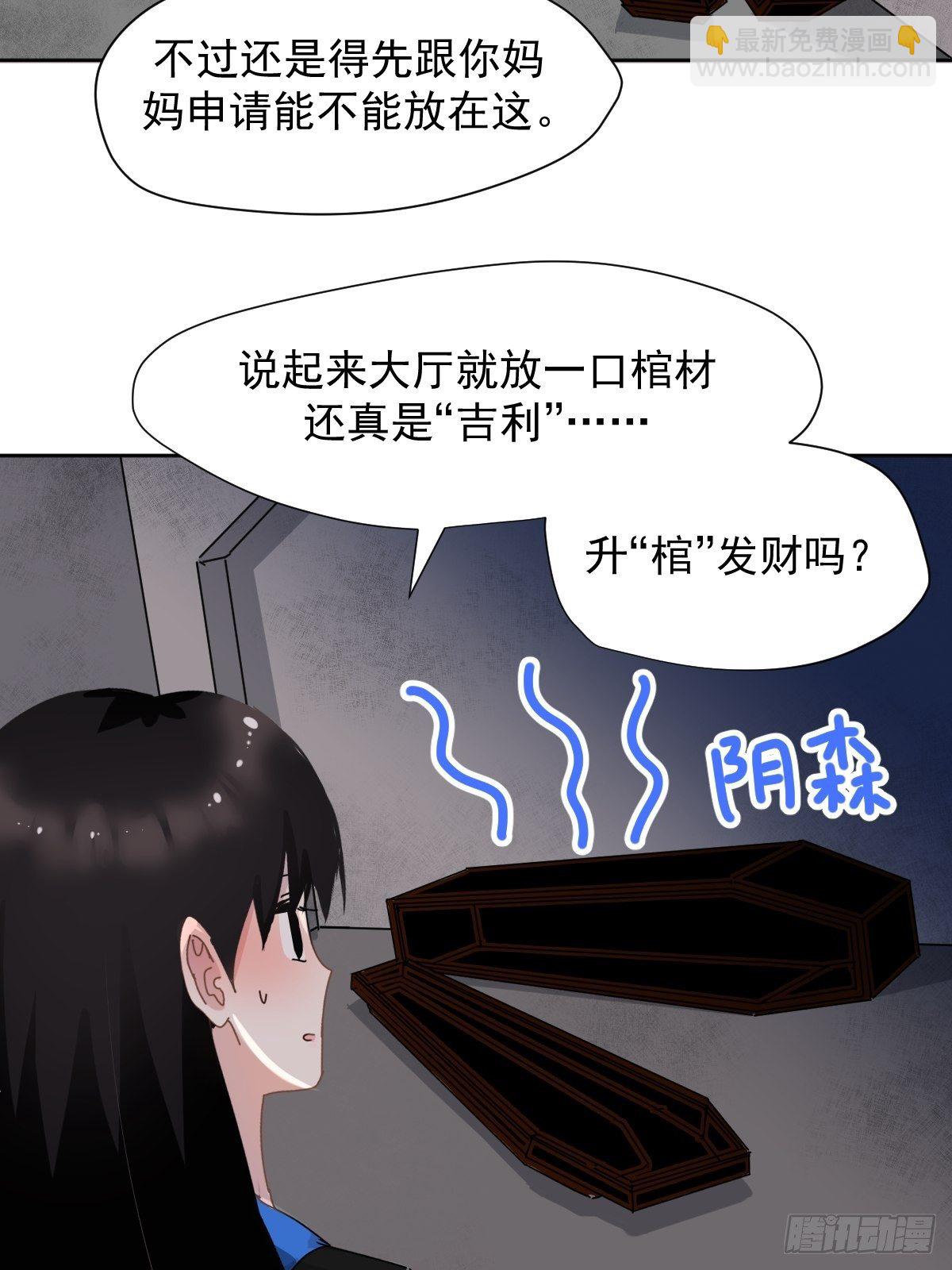 13我相信这是一种缘分42