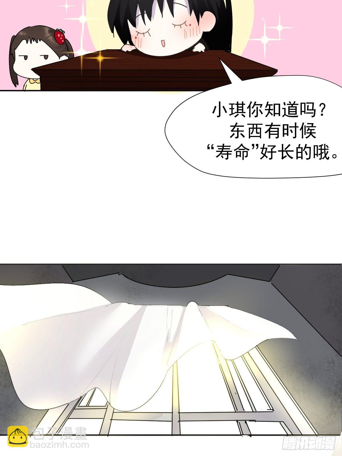 13我相信这是一种缘分44