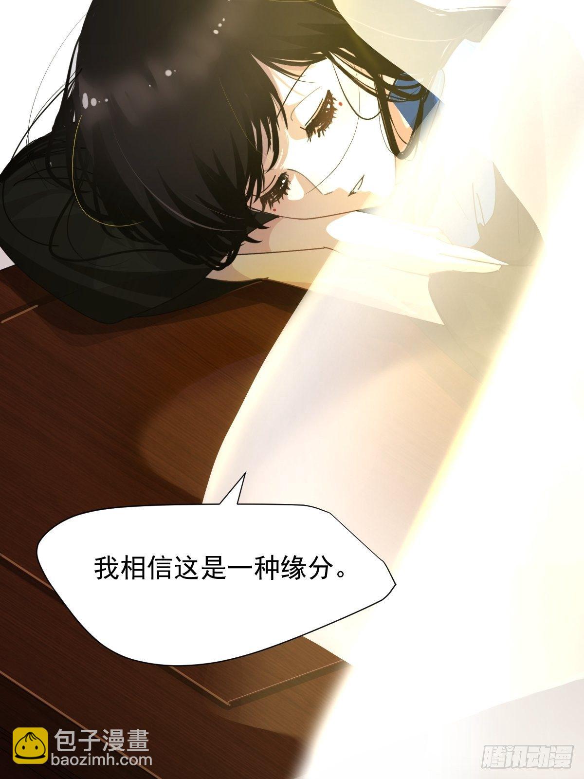 13我相信这是一种缘分46