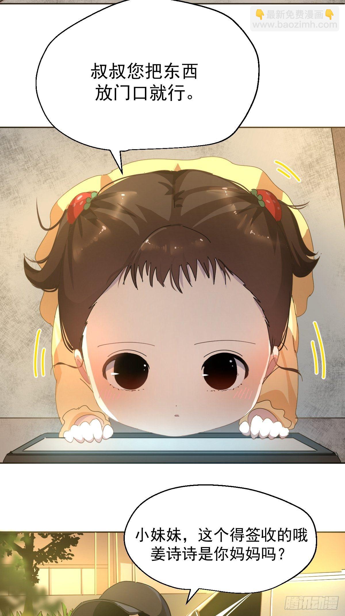 13我相信这是一种缘分6