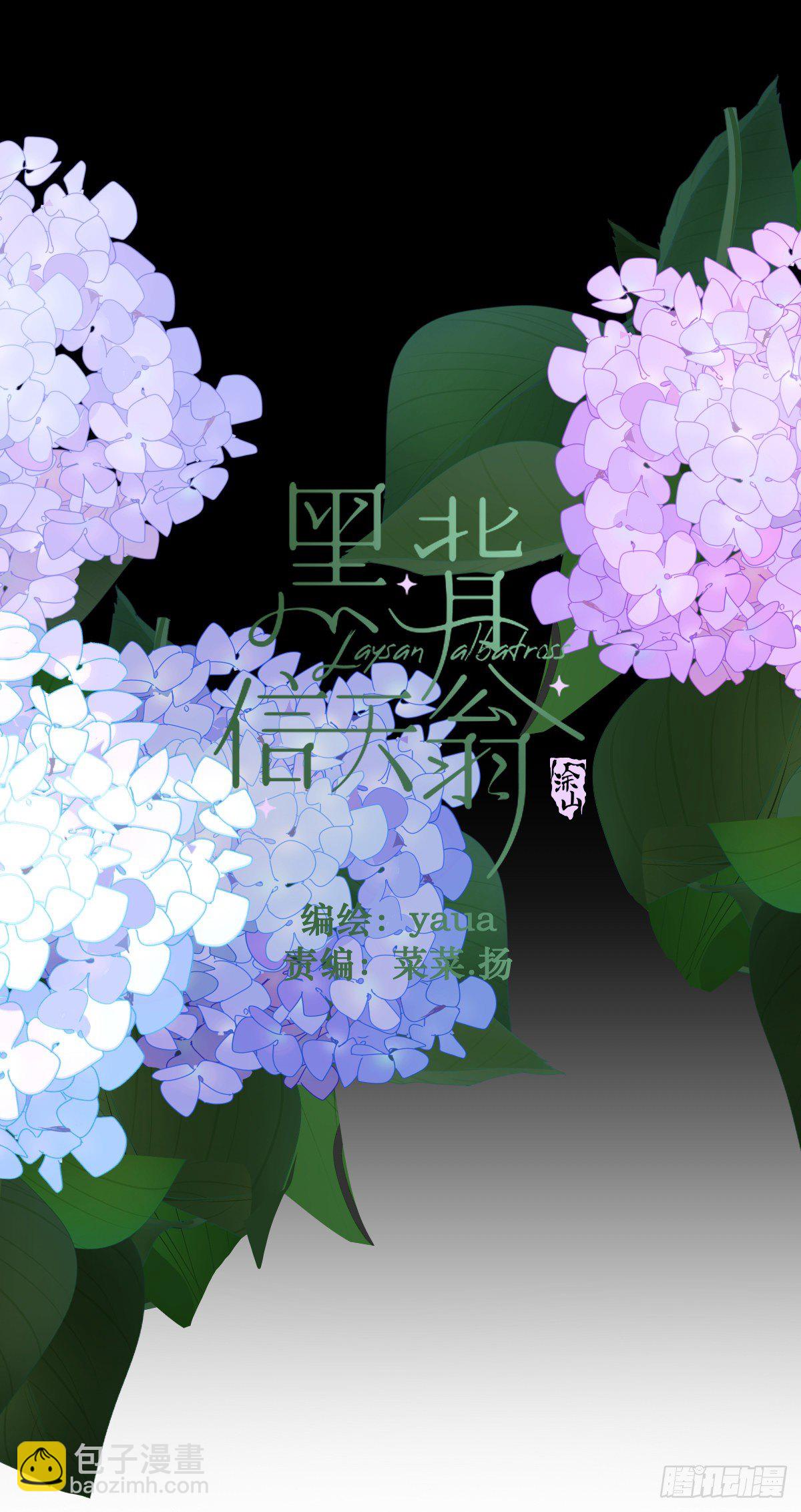 16.过去就不必再提1
