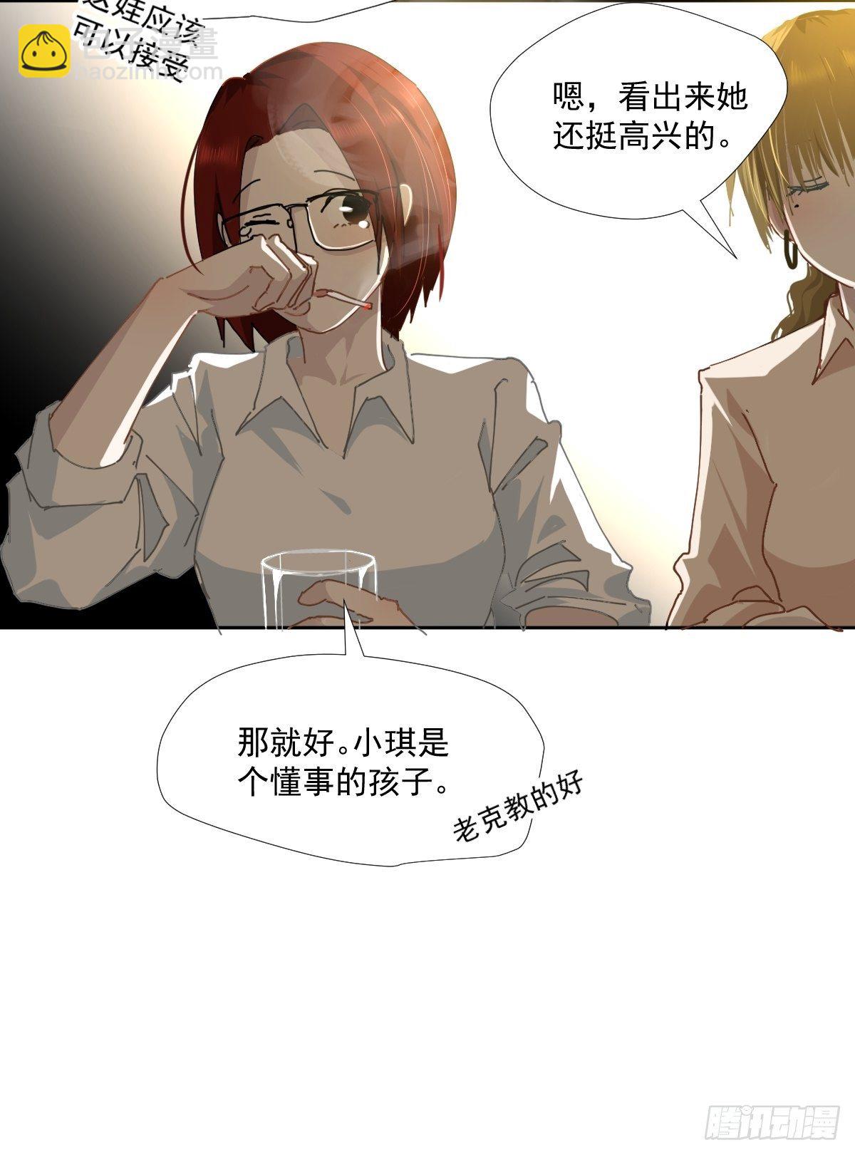 16.过去就不必再提10
