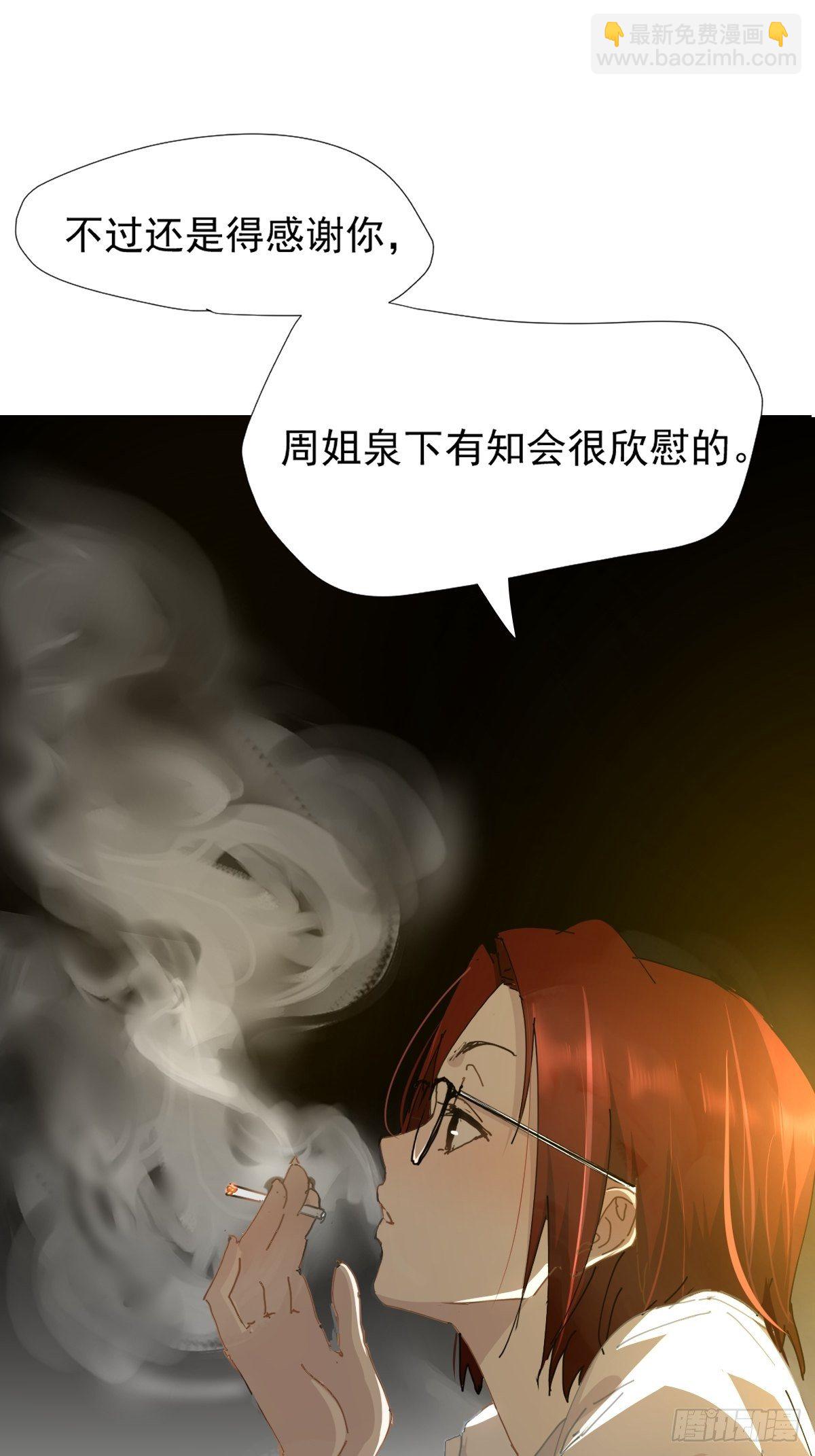 16.过去就不必再提11