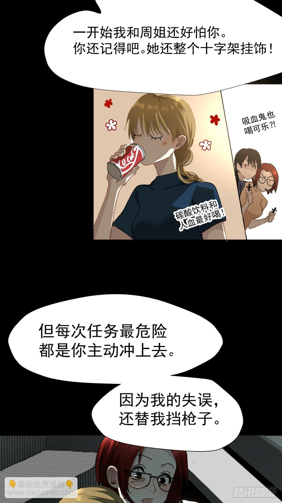 16.过去就不必再提13