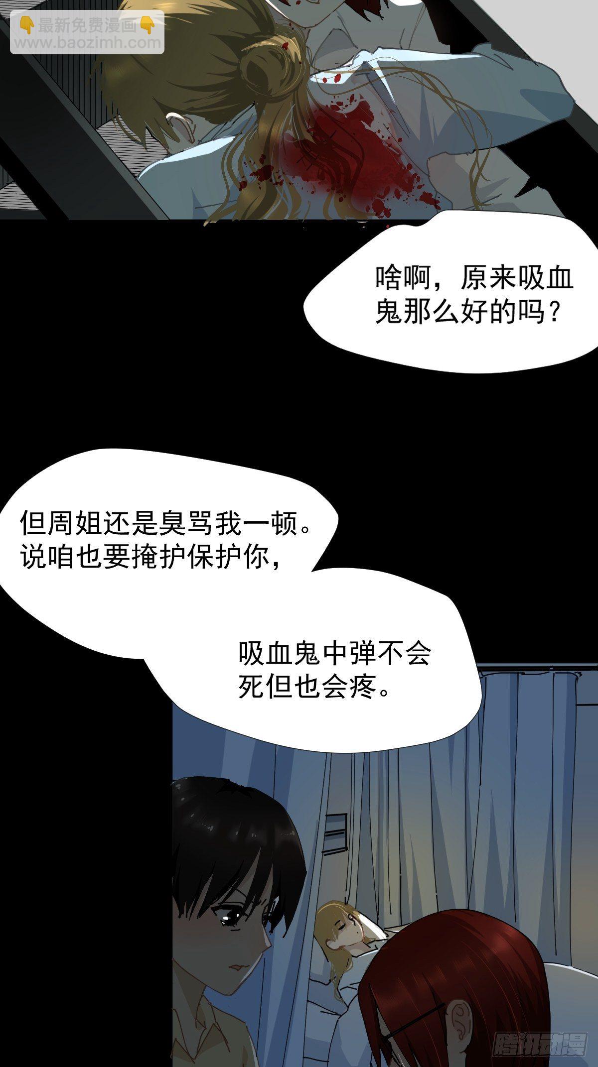 16.过去就不必再提14