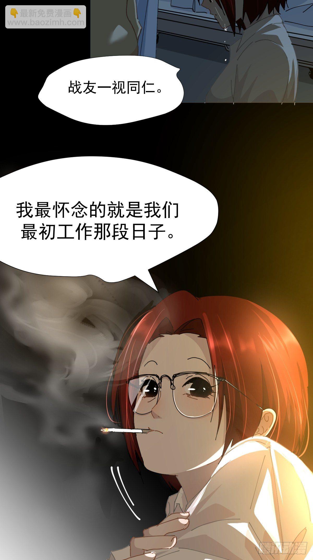16.过去就不必再提15