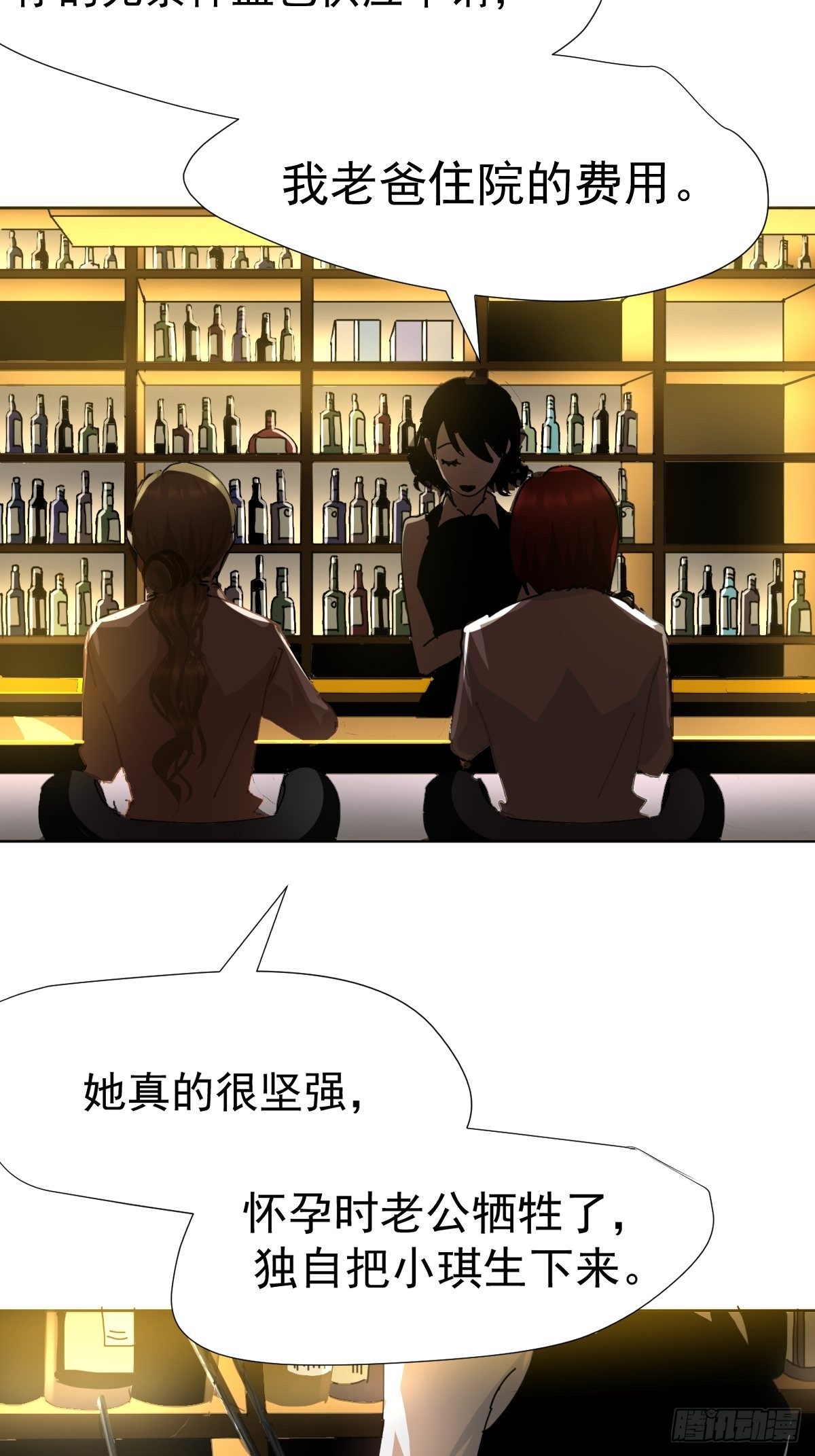 16.过去就不必再提17