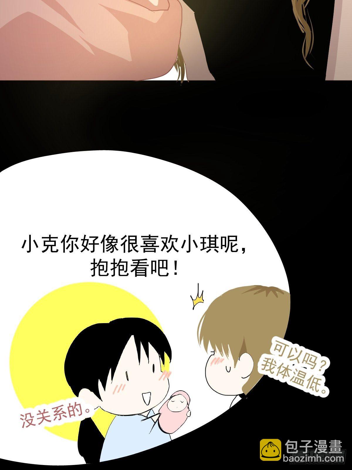 16.过去就不必再提22