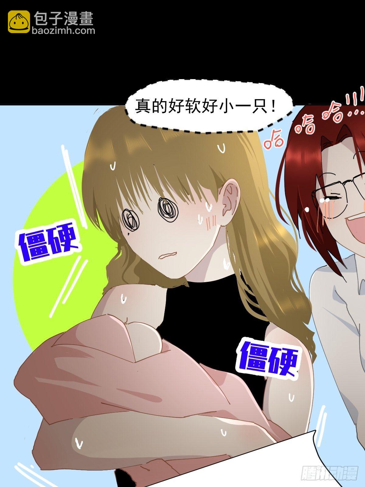 16.过去就不必再提23