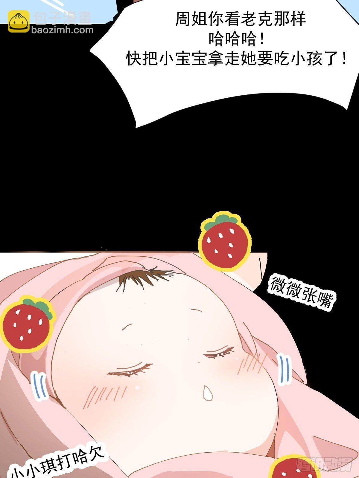 16.过去就不必再提24