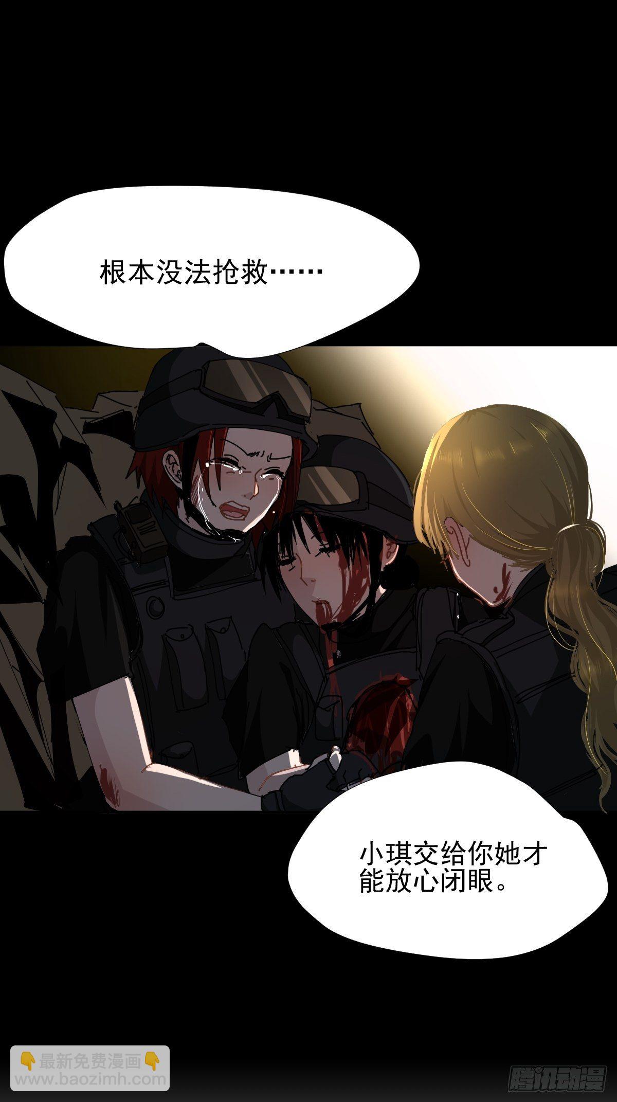 16.过去就不必再提32