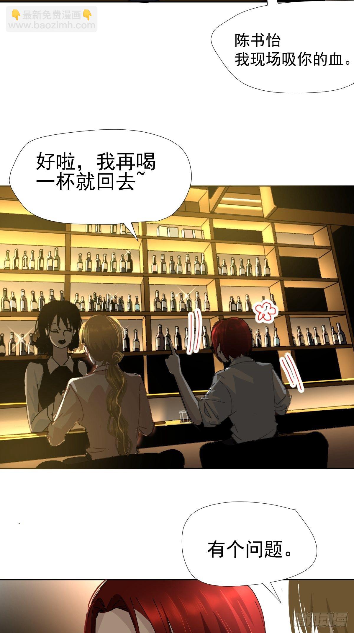 16.过去就不必再提35