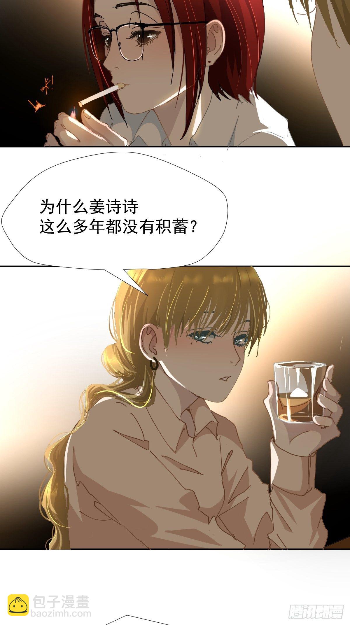 16.过去就不必再提36