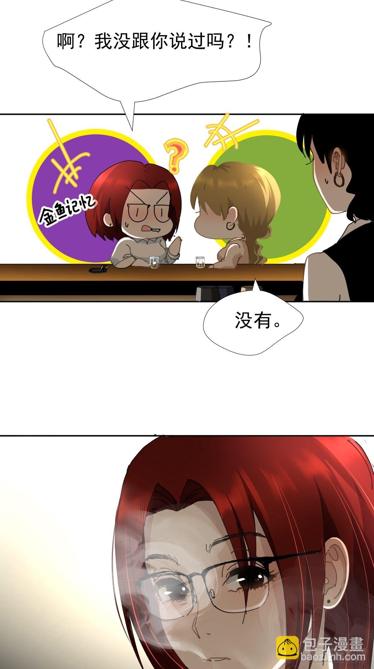 16.过去就不必再提37