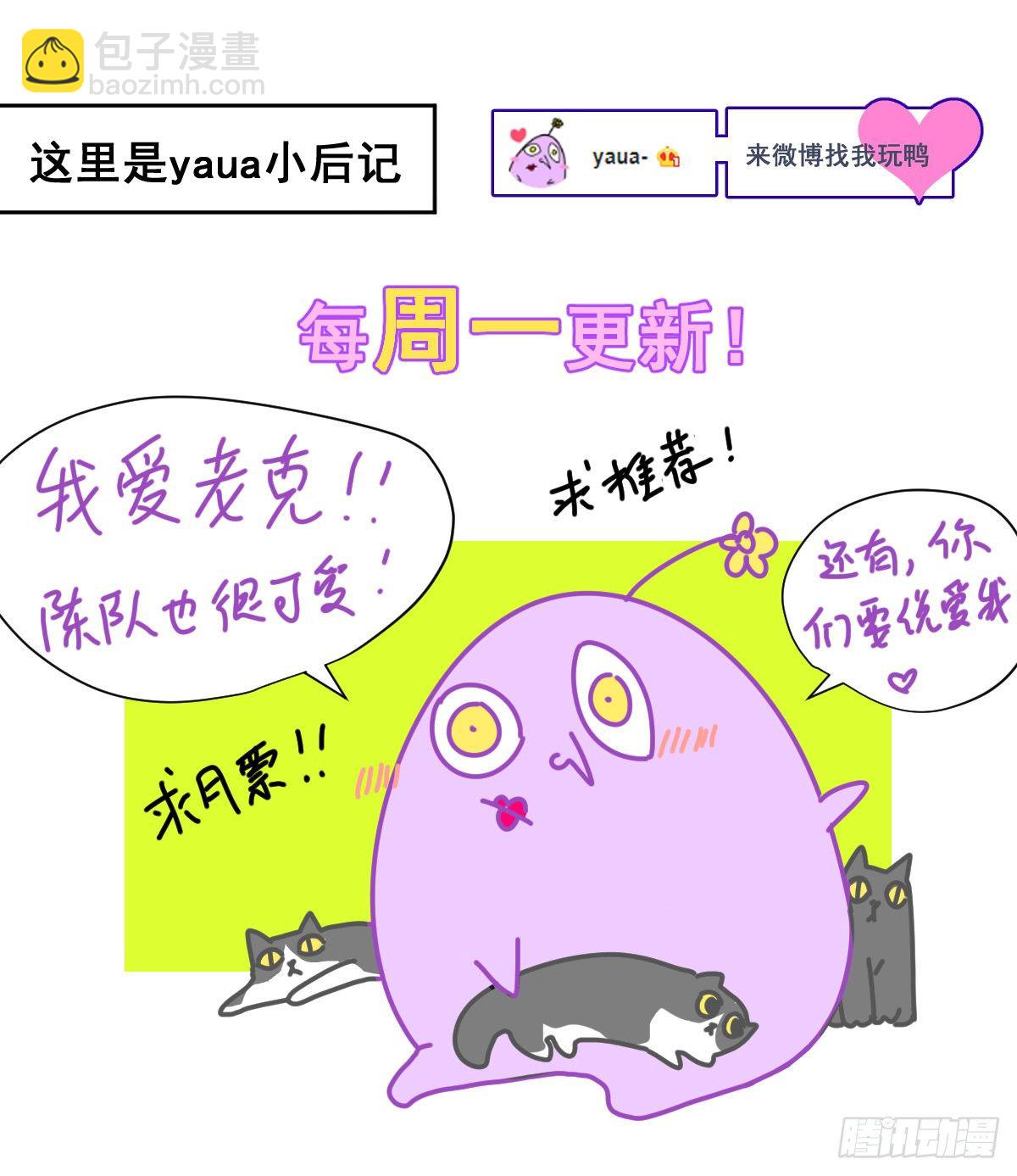 16.过去就不必再提41