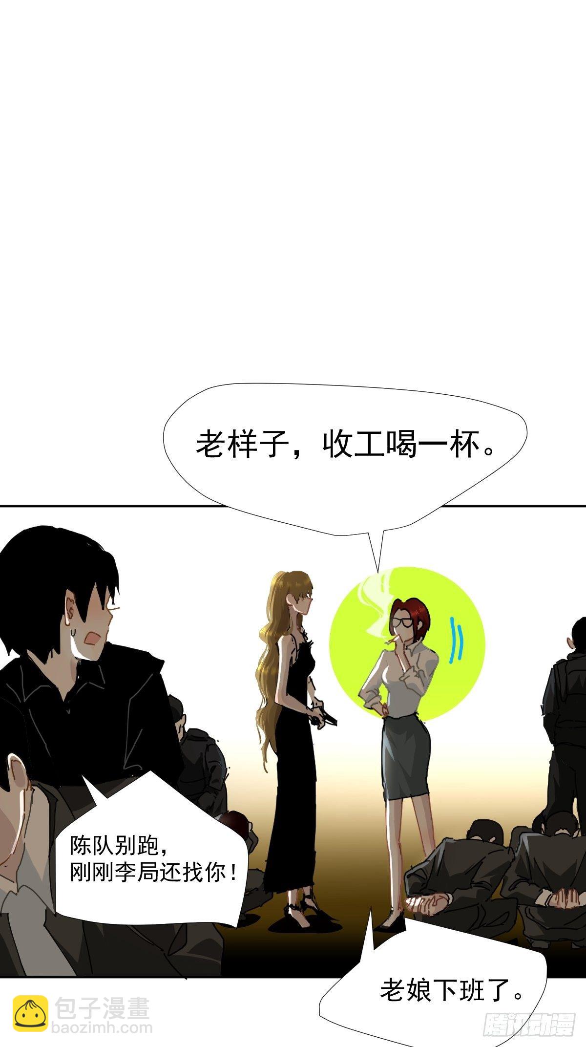 16.过去就不必再提5