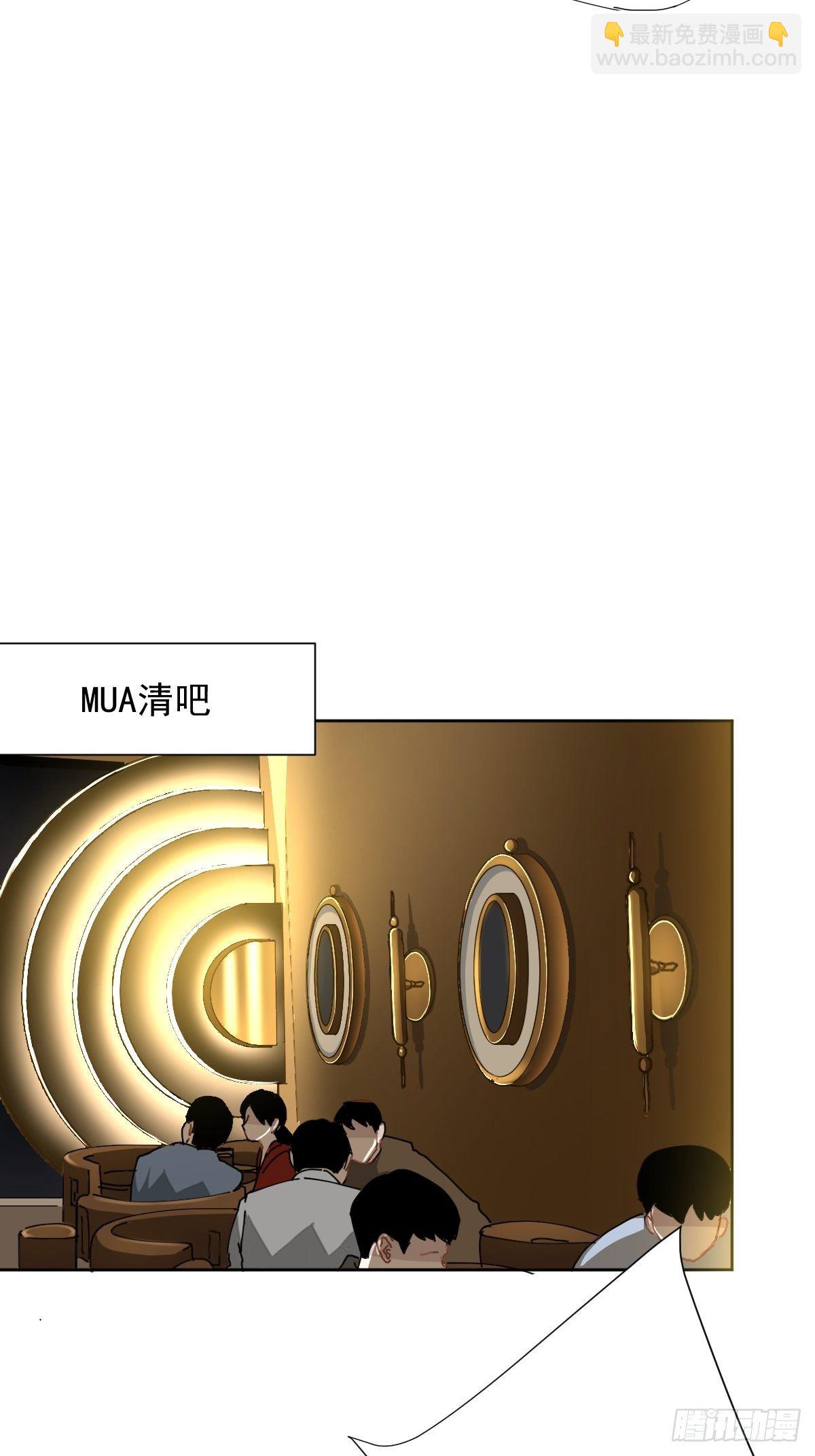 16.过去就不必再提6
