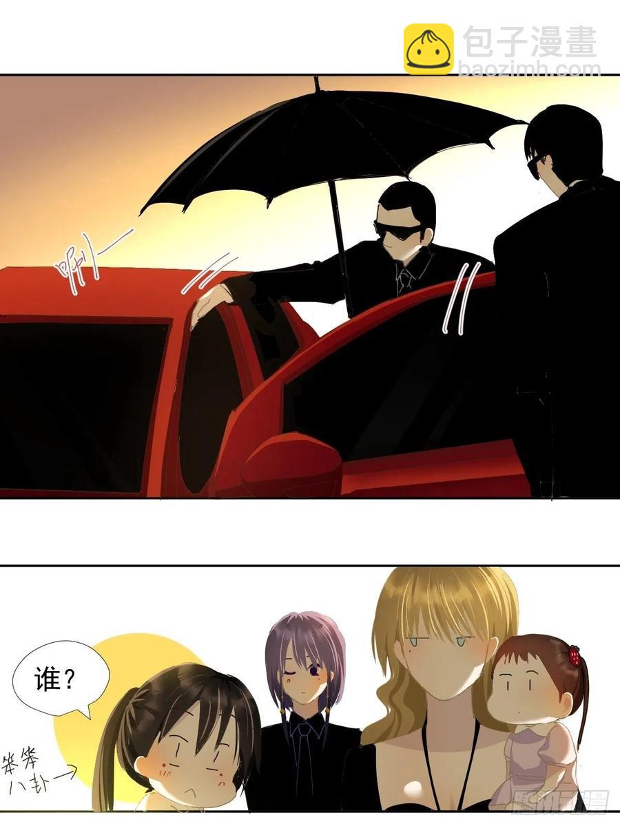 36.这才对嘛11
