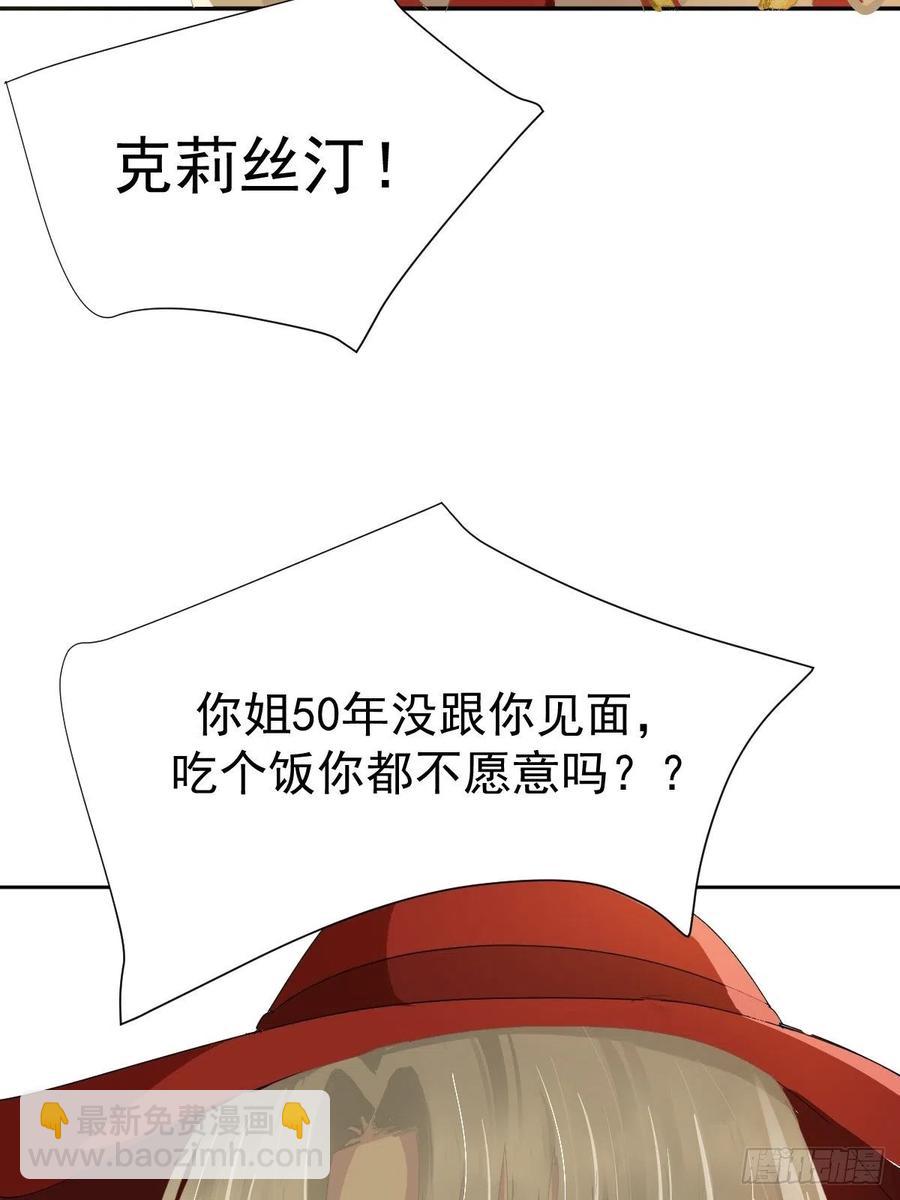 36.这才对嘛17