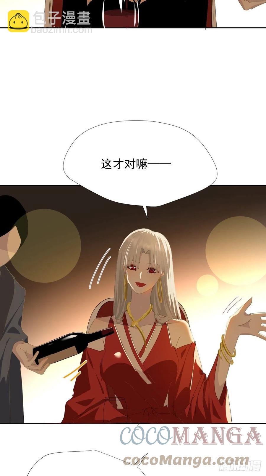 36.这才对嘛22