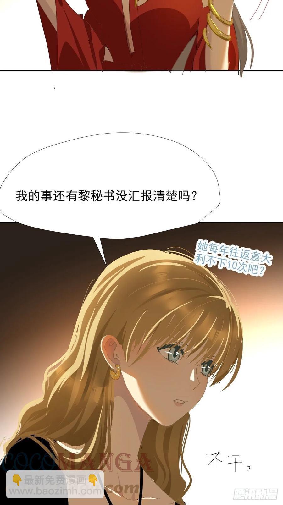 36.这才对嘛24