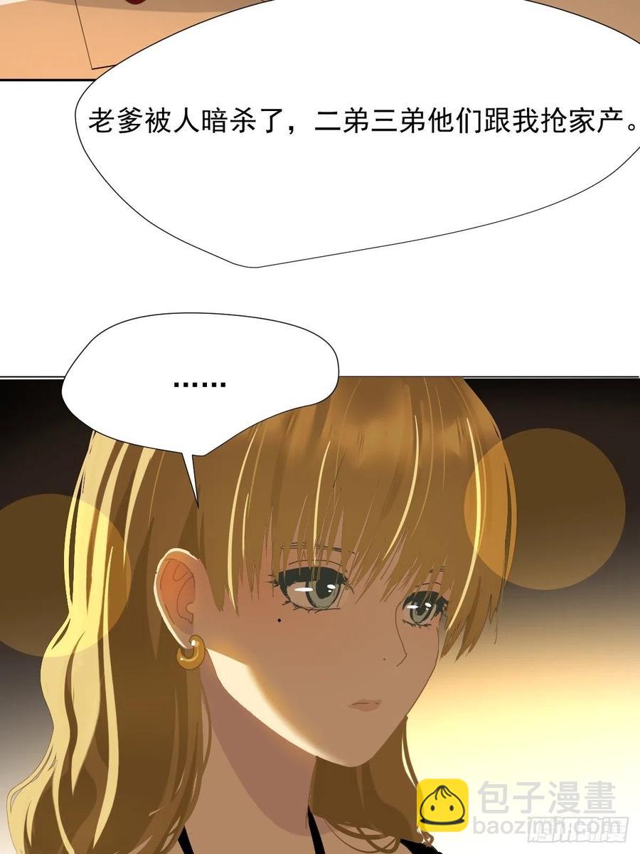 36.这才对嘛31
