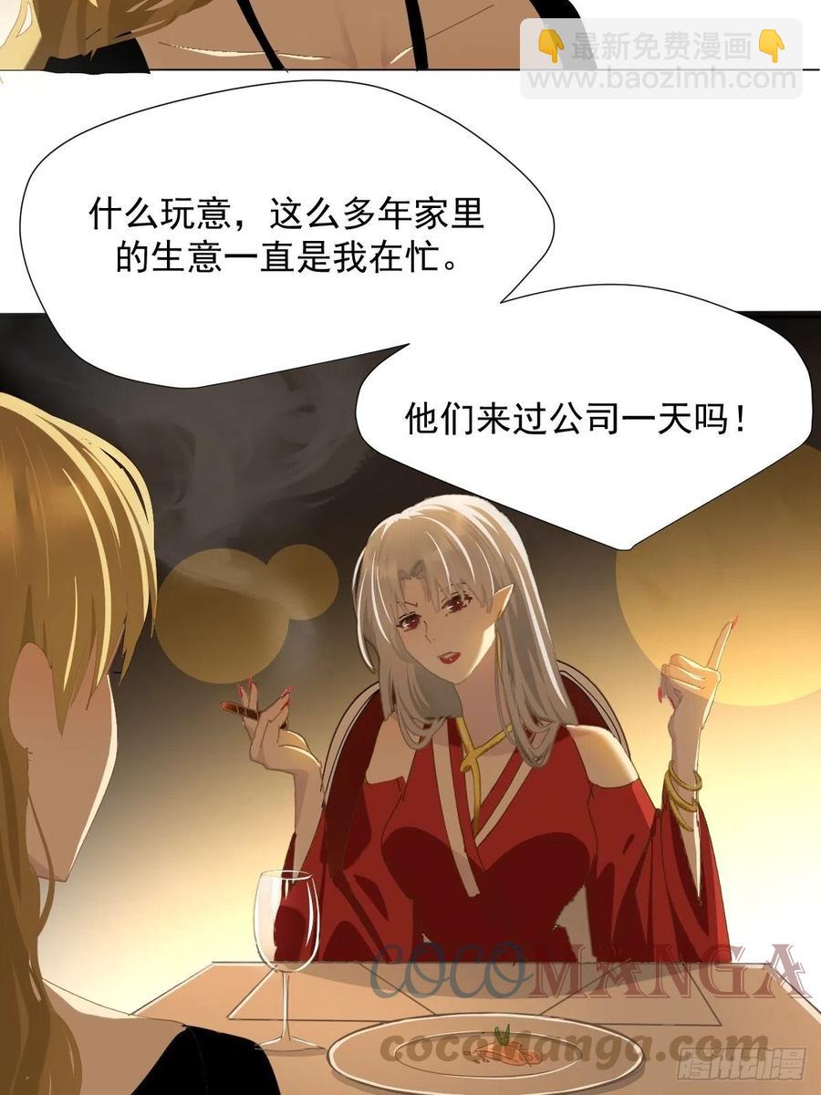 36.这才对嘛32
