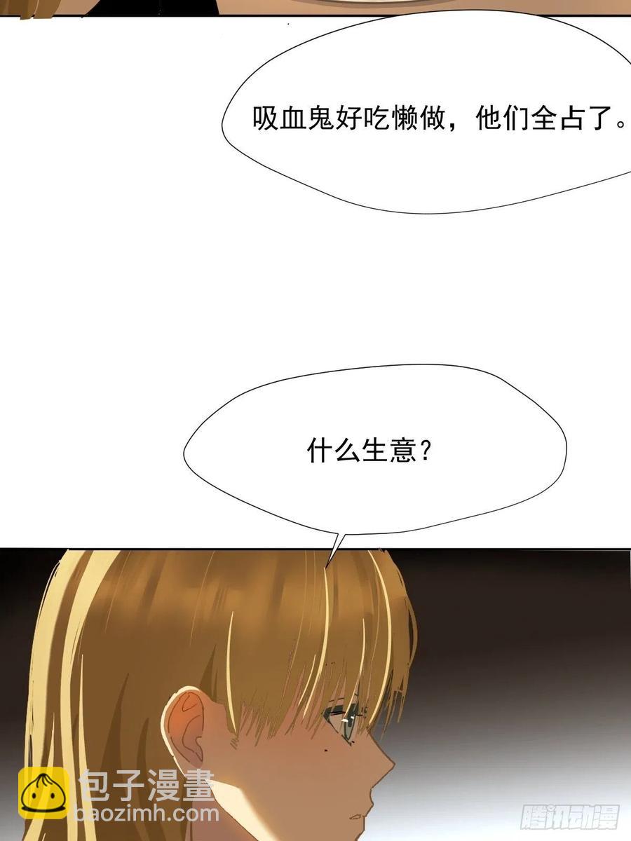 36.这才对嘛33