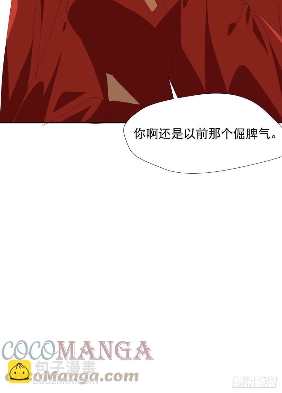 36.这才对嘛36