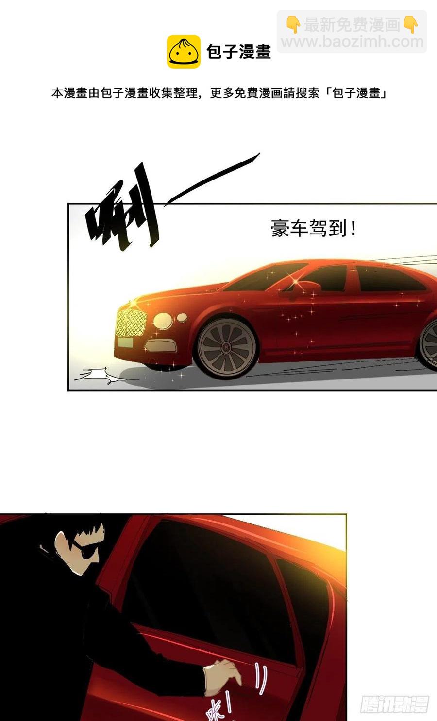 36.这才对嘛9