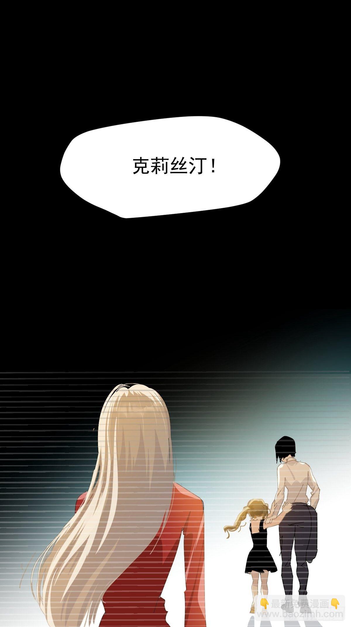41.我是真的心疼她啊18