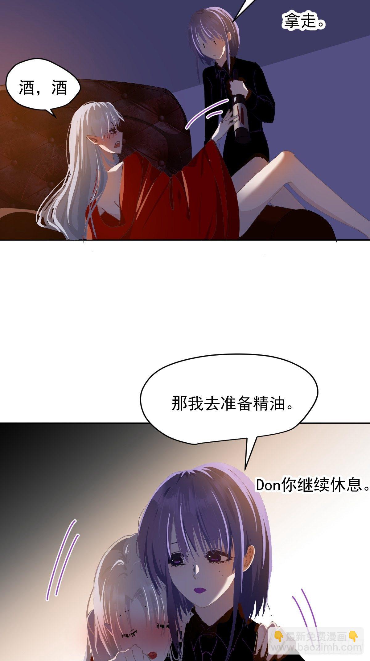 41.我是真的心疼她啊5