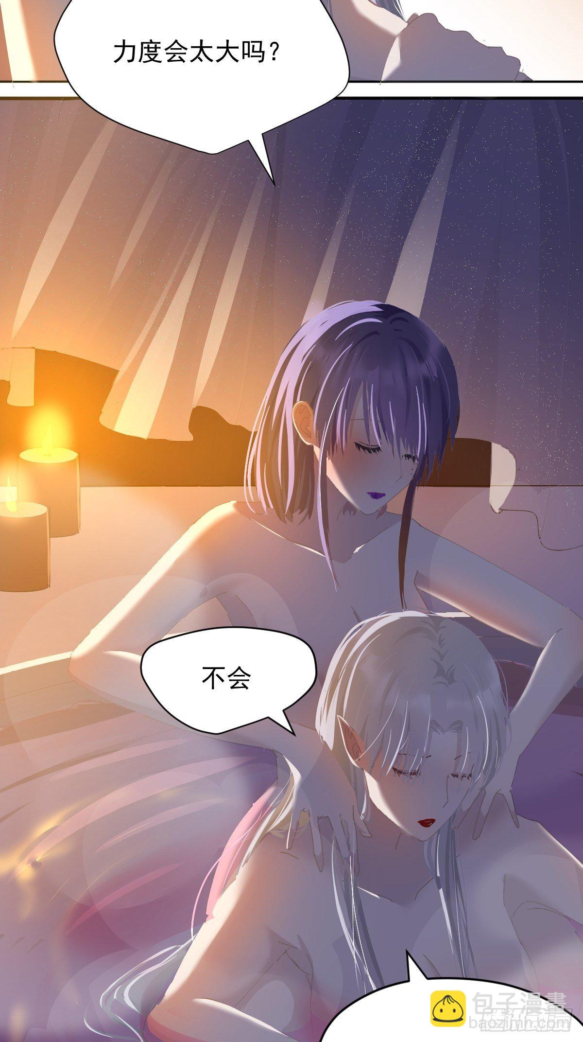 41.我是真的心疼她啊8