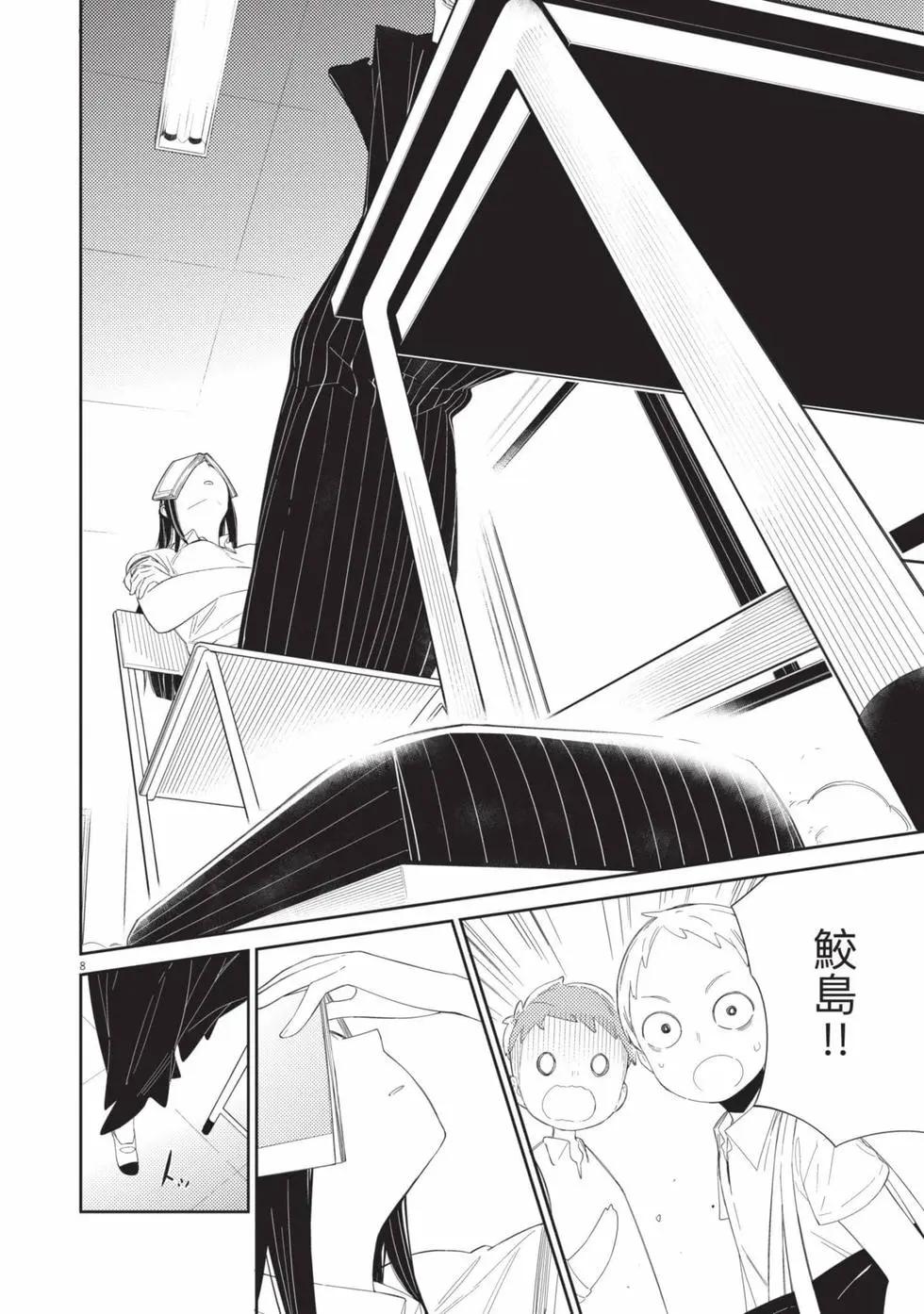 第01卷10