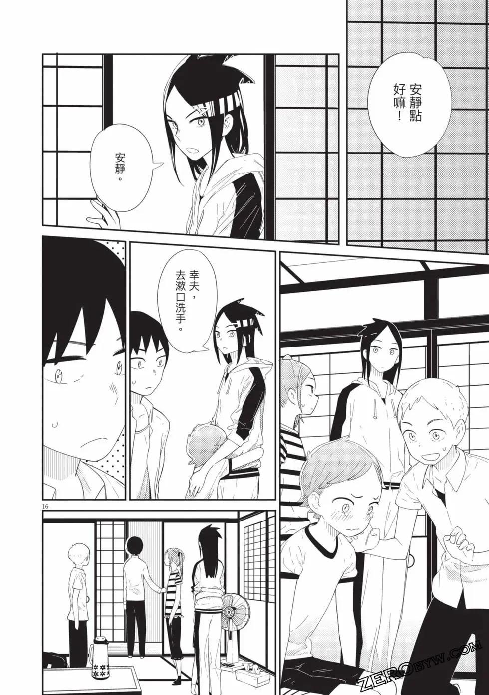 第01卷102