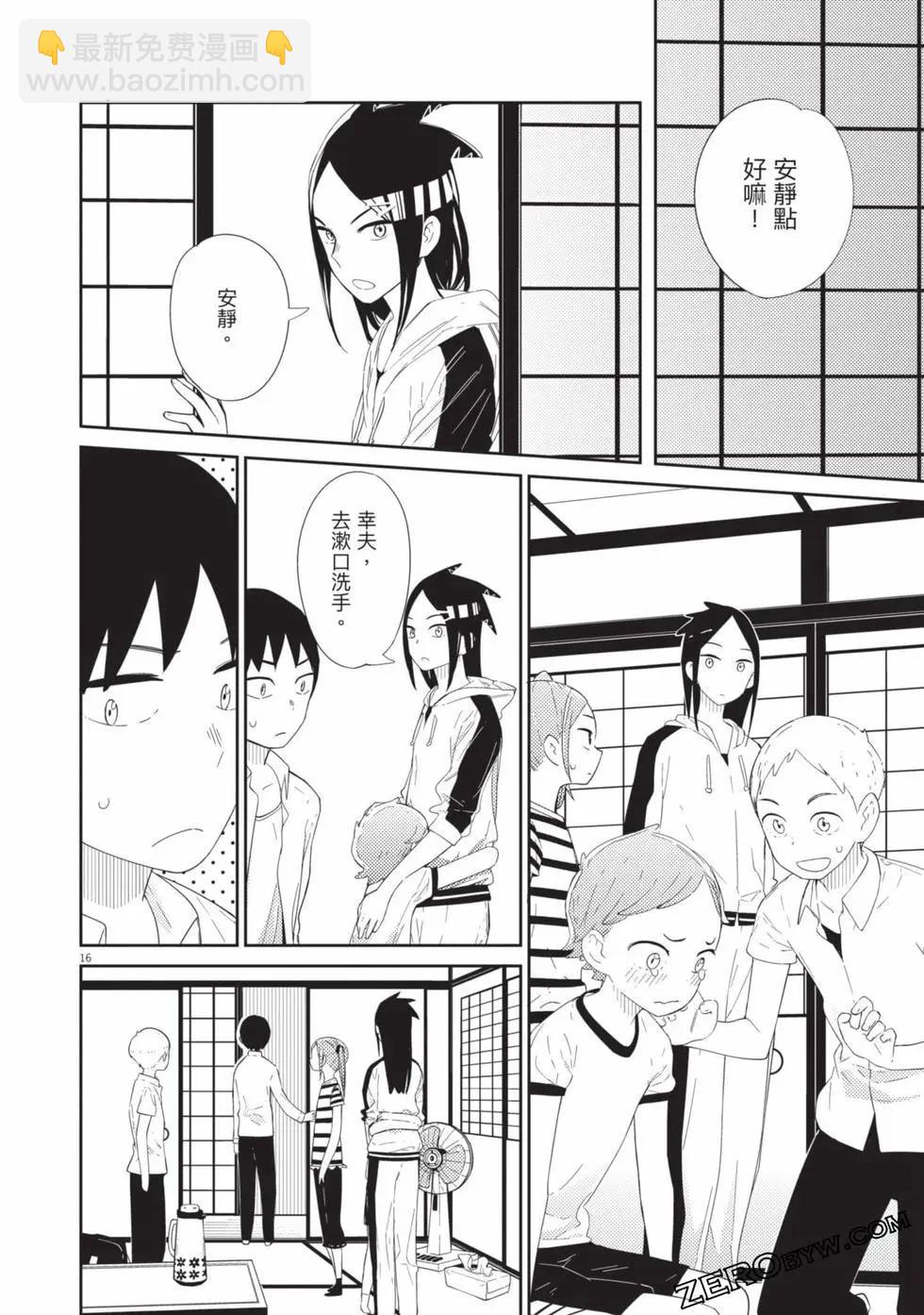第01卷106
