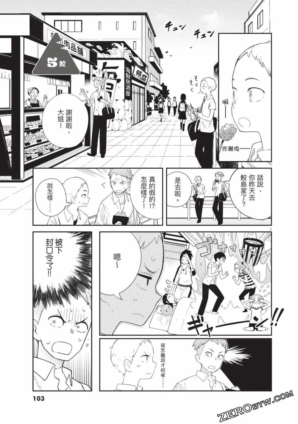 第01卷111