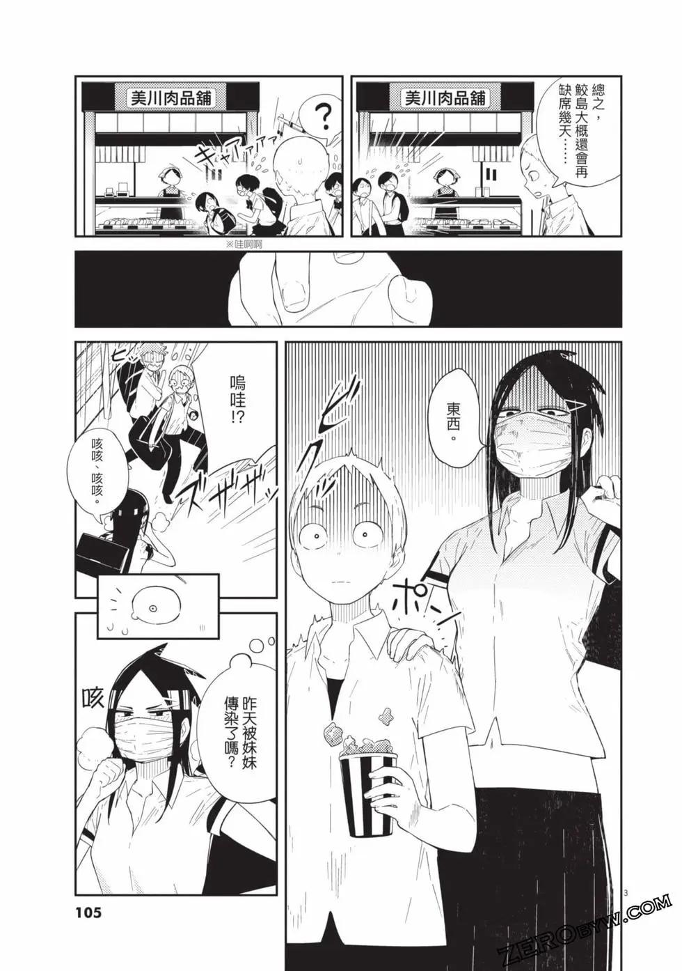 第01卷113