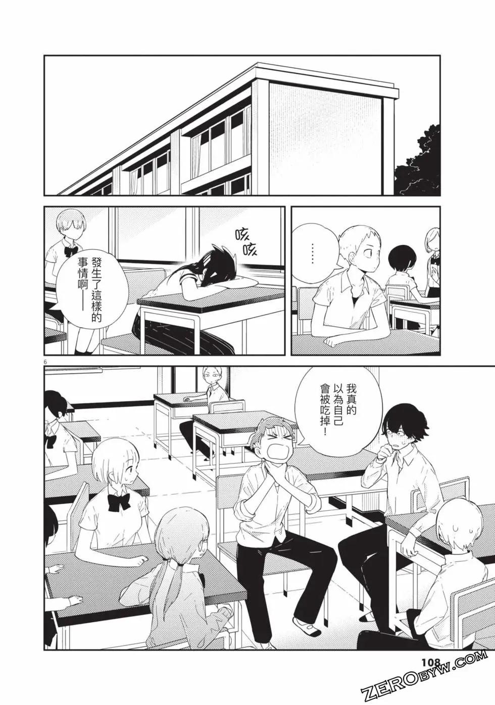 第01卷116