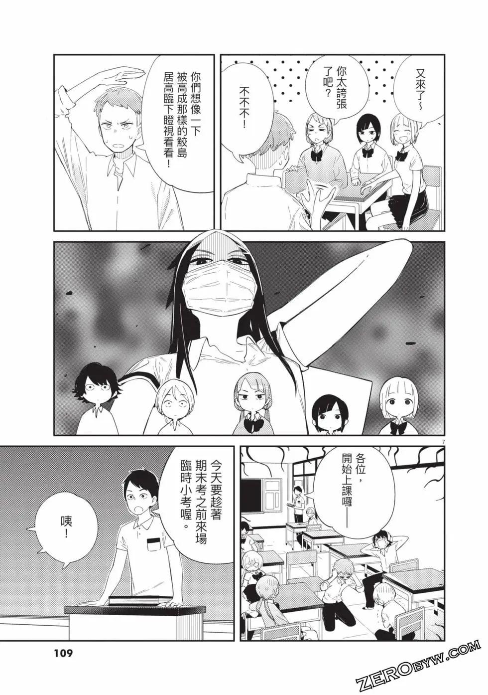 第01卷117