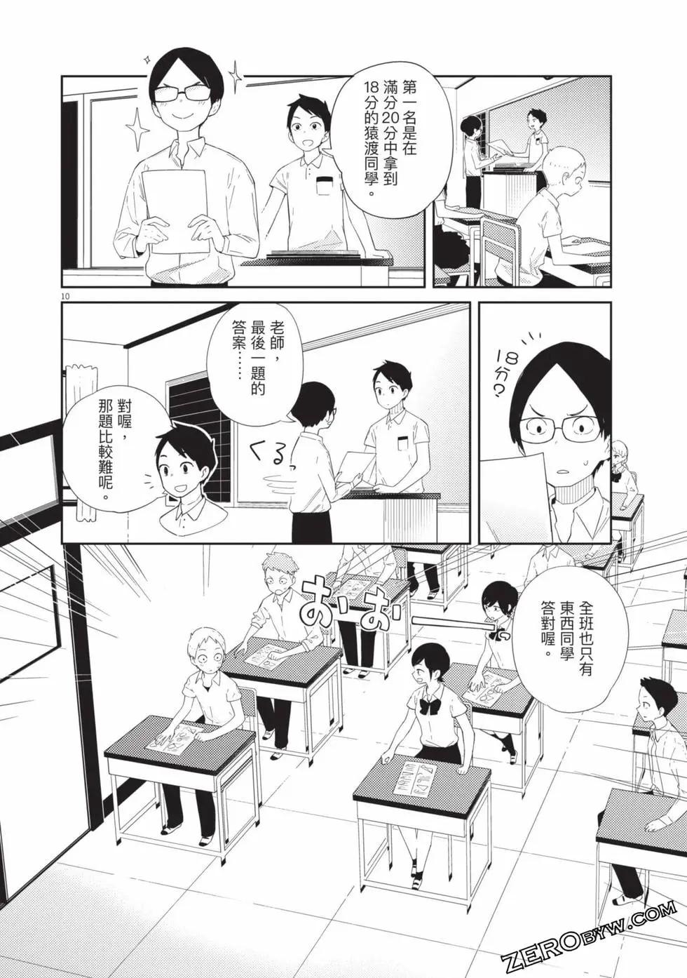 第01卷120