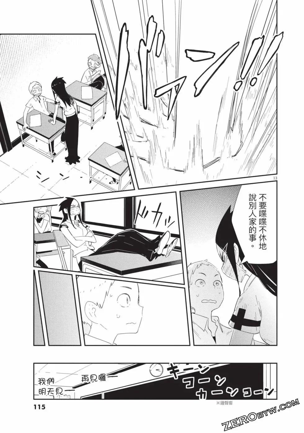 第01卷123