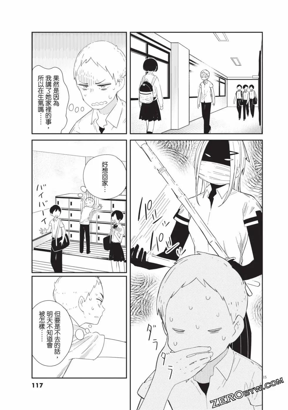 第01卷125
